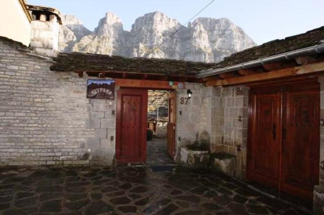 Papigo Astraka II Papigko Exterior foto
